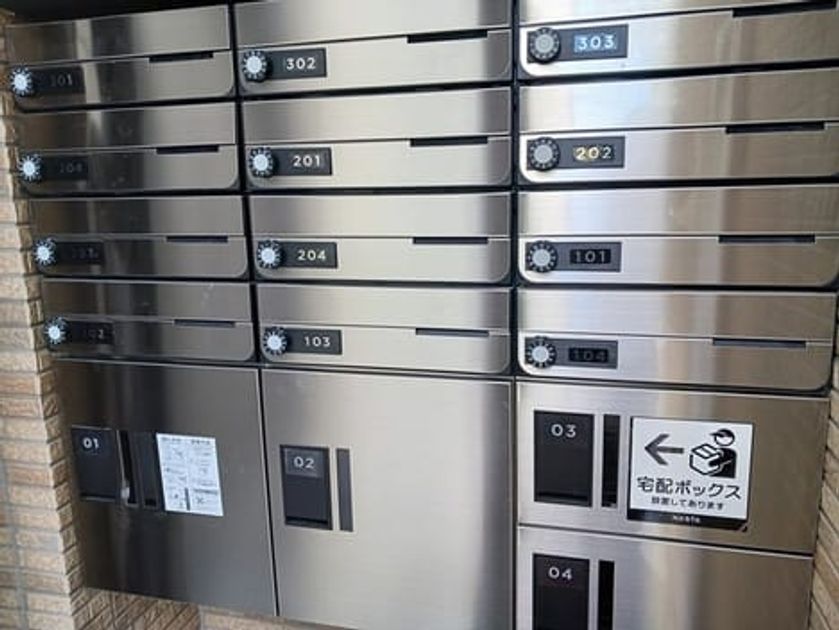 Naikan8 20250926000000 945x630
