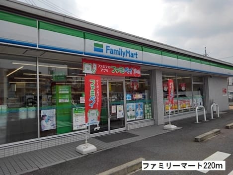 Naikan13 20190725000000