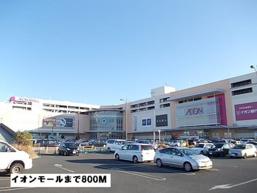Naikan14 20161102000000 945x630