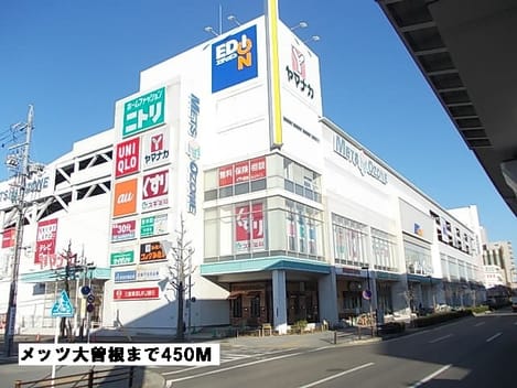 Naikan15 20161102000000