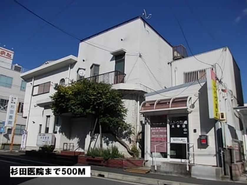 Naikan16 20161102000000 945x630