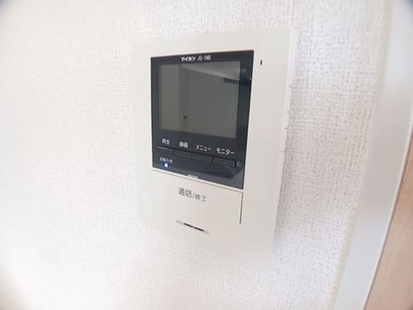 Naikan8 20260828000000 945x630