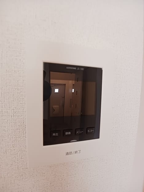 Naikan11 20260910000000