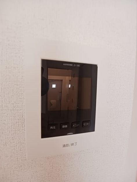 Naikan11 20260910000000 945x630
