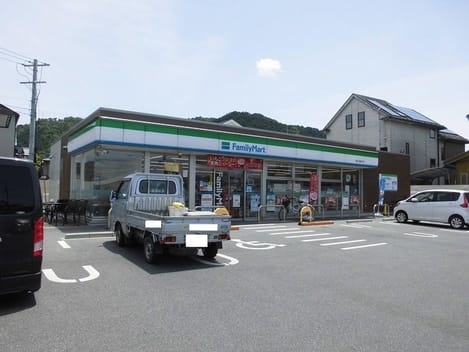 Naikan17 20210827000000