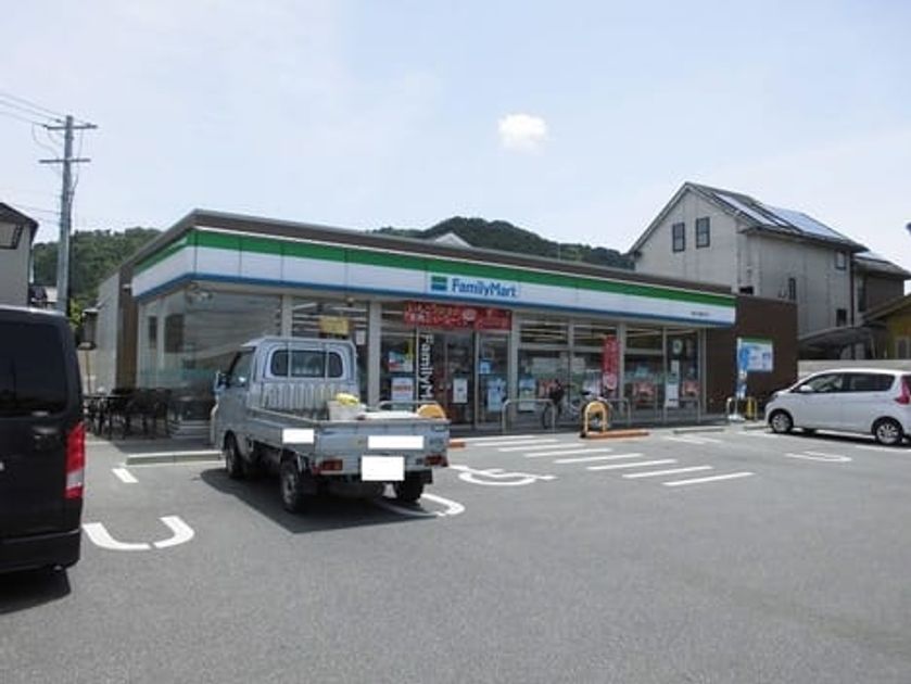 Naikan17 20210827000000 945x630