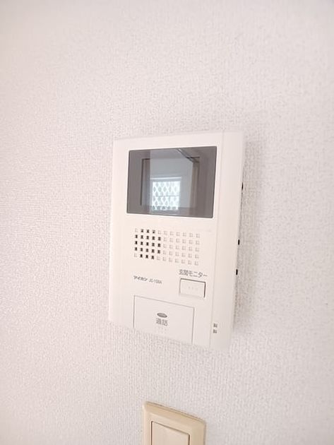 Naikan12 20260928000000 945x630
