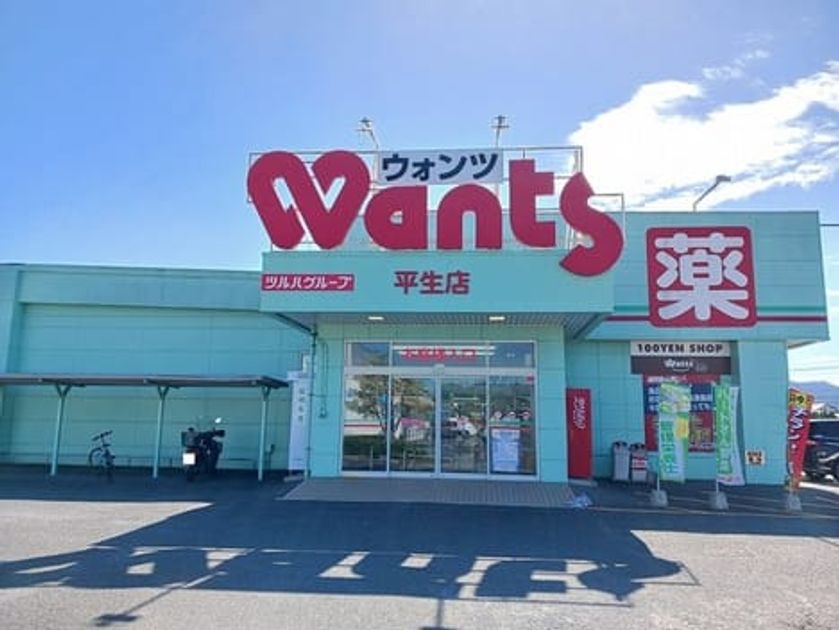 Naikan16 20261009000000 945x630