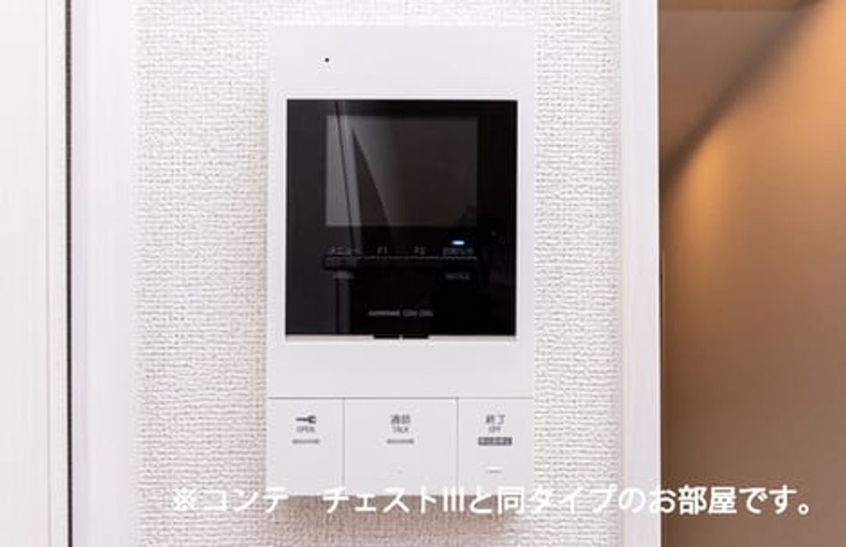 Naikan11 20260528000000 945x630