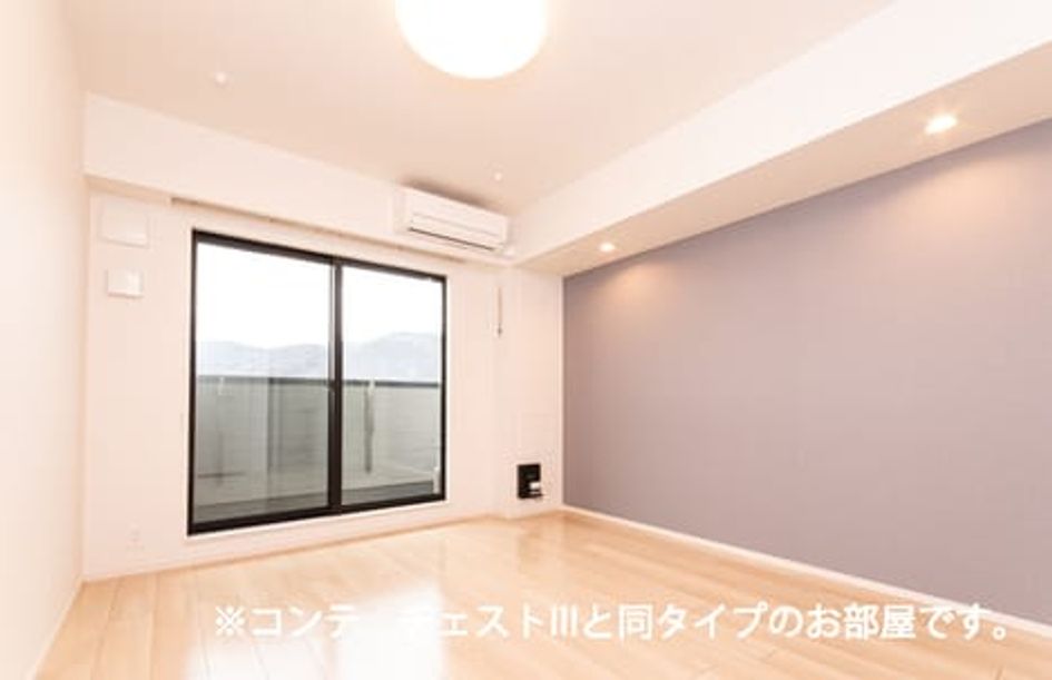Naikan1 20260528000000 945x630