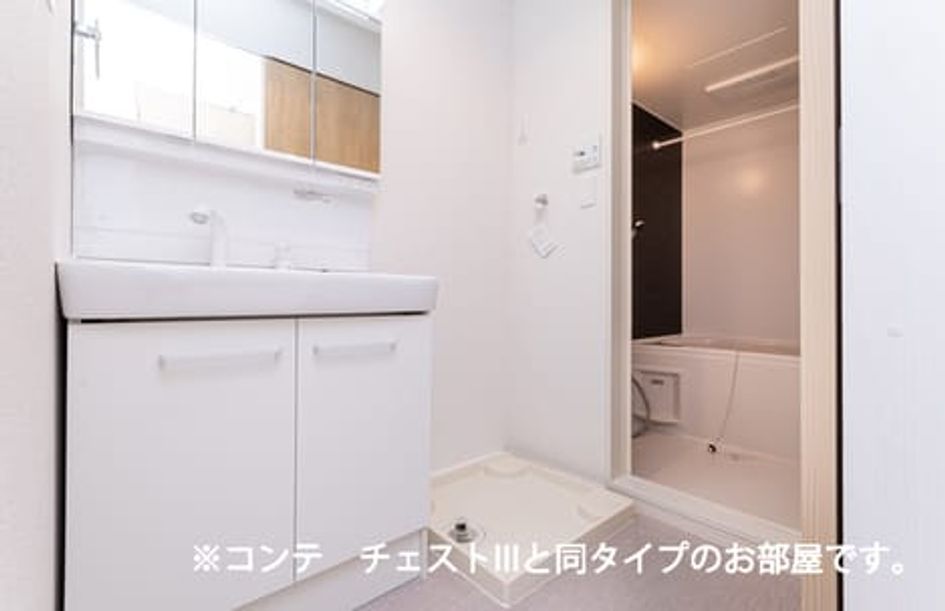 Naikan4 20260528000000 945x630