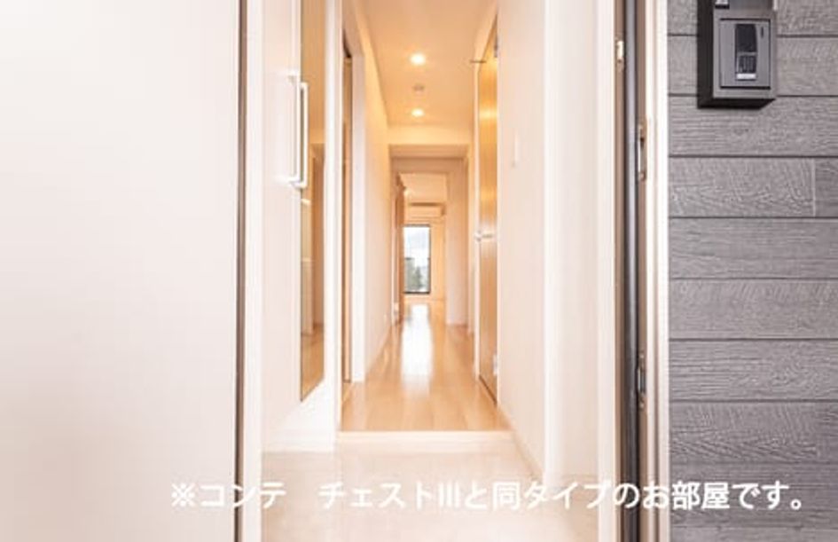 Naikan6 20260528000000 945x630