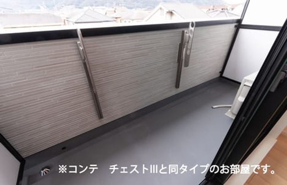 Naikan7 20260528000000 945x630
