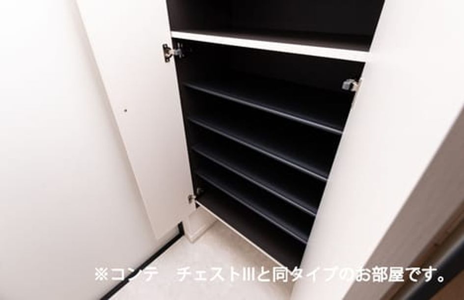 Naikan8 20260528000000 945x630