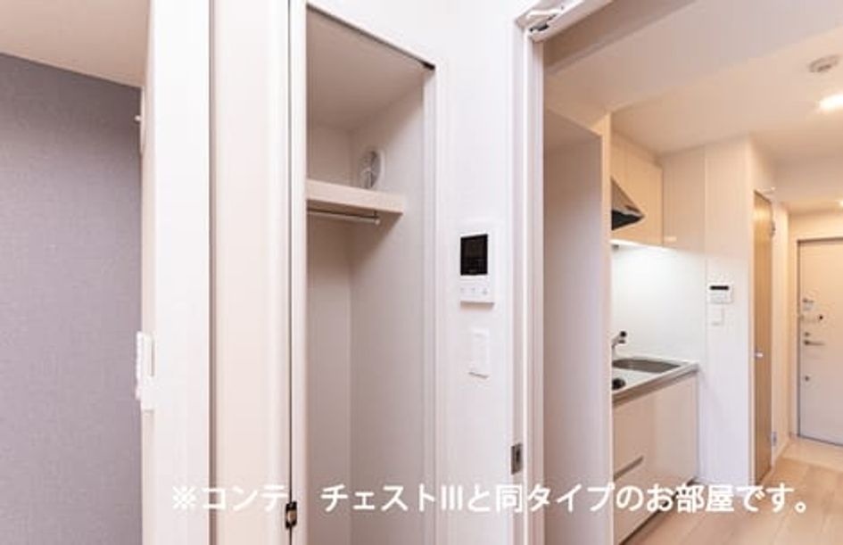 Naikan9 20260528000000 945x630