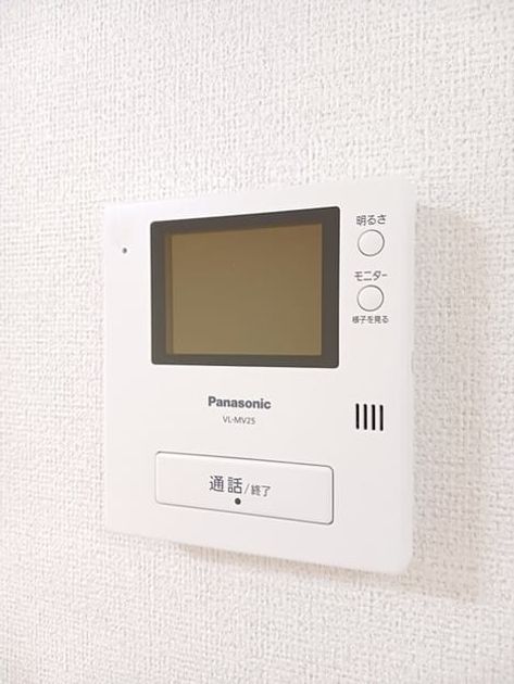 Naikan12 20260527000000 945x630