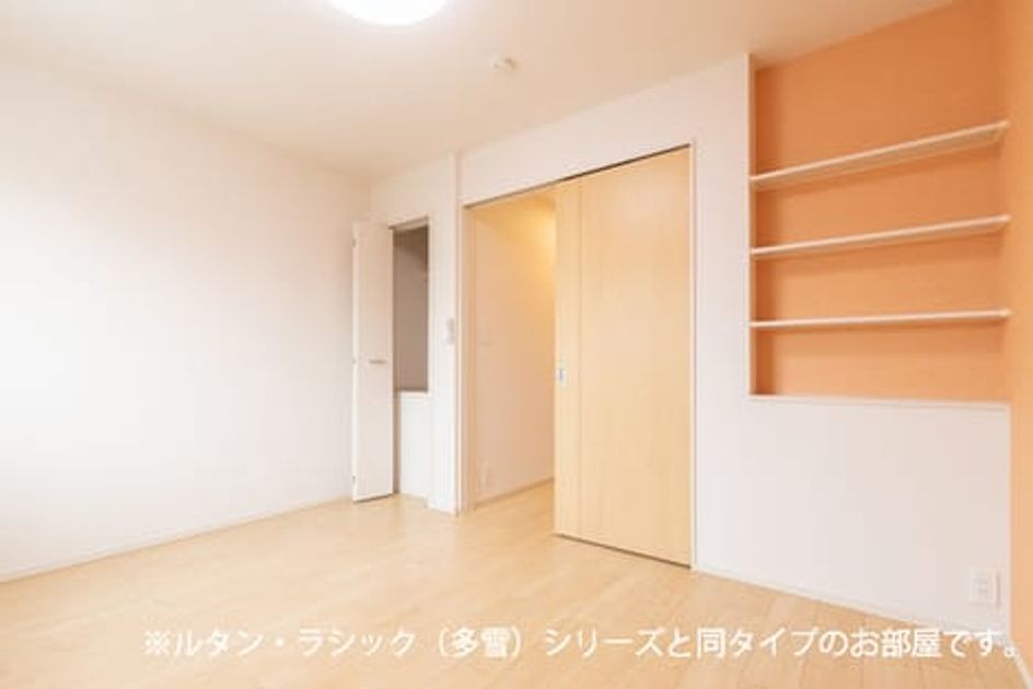 Naikan12 20260728000000 945x630