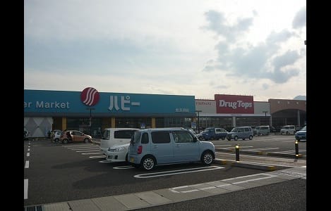 Naikan14 20260826000000