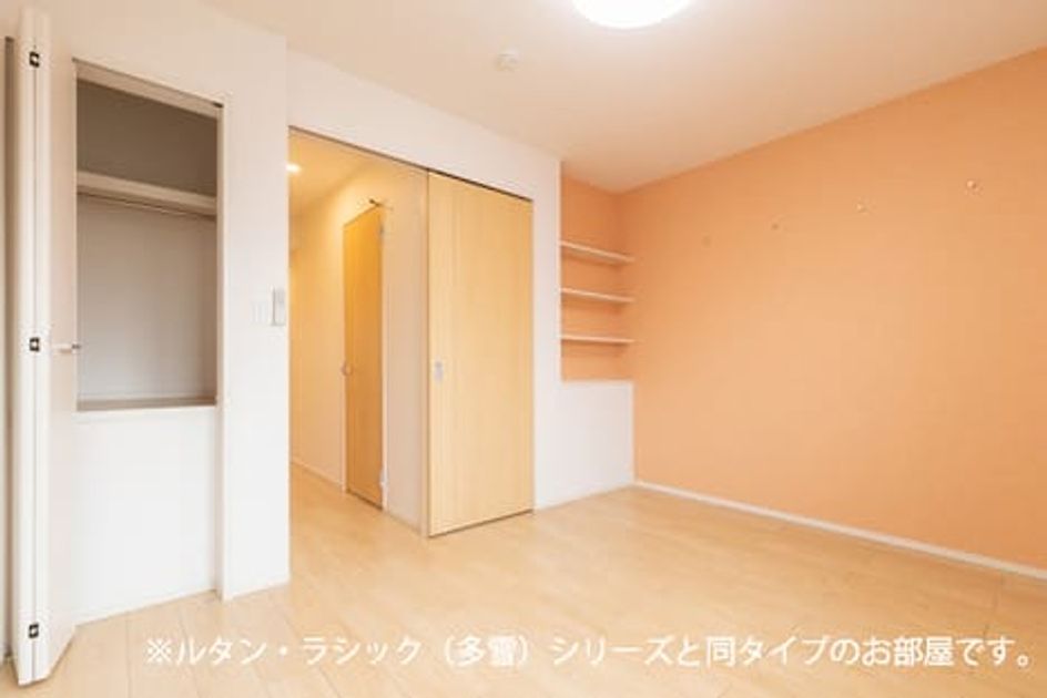 Naikan8 20260728000000 945x630