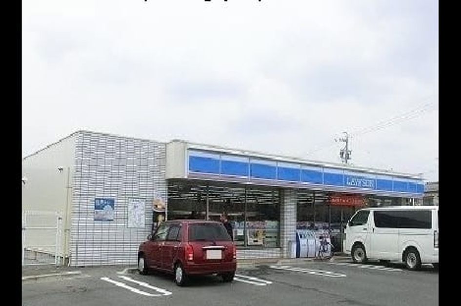 Naikan15 20260204000000 945x630