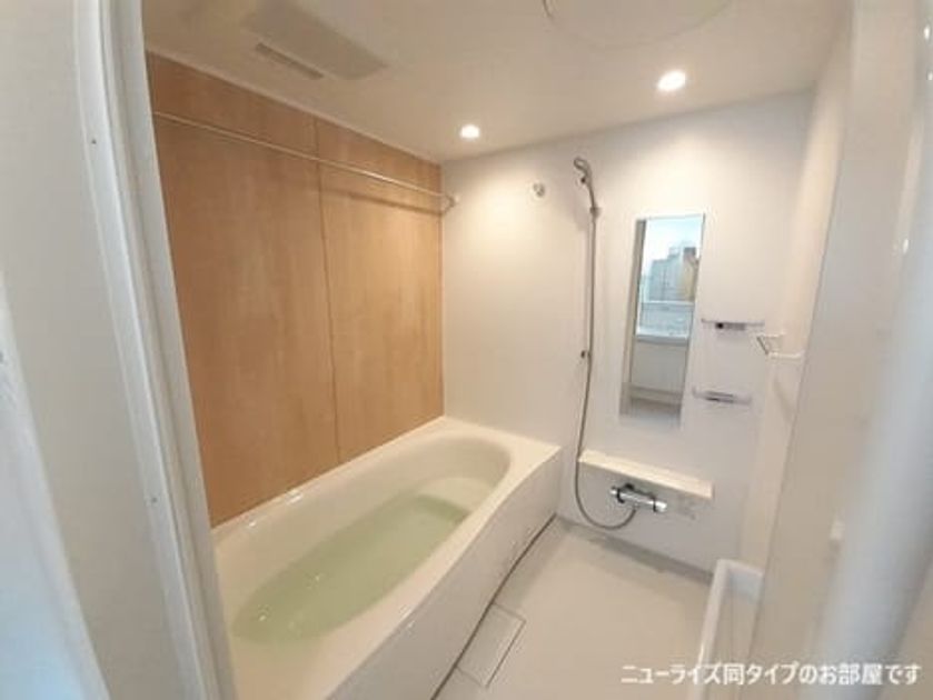 Naikan3 20260427000000 945x630