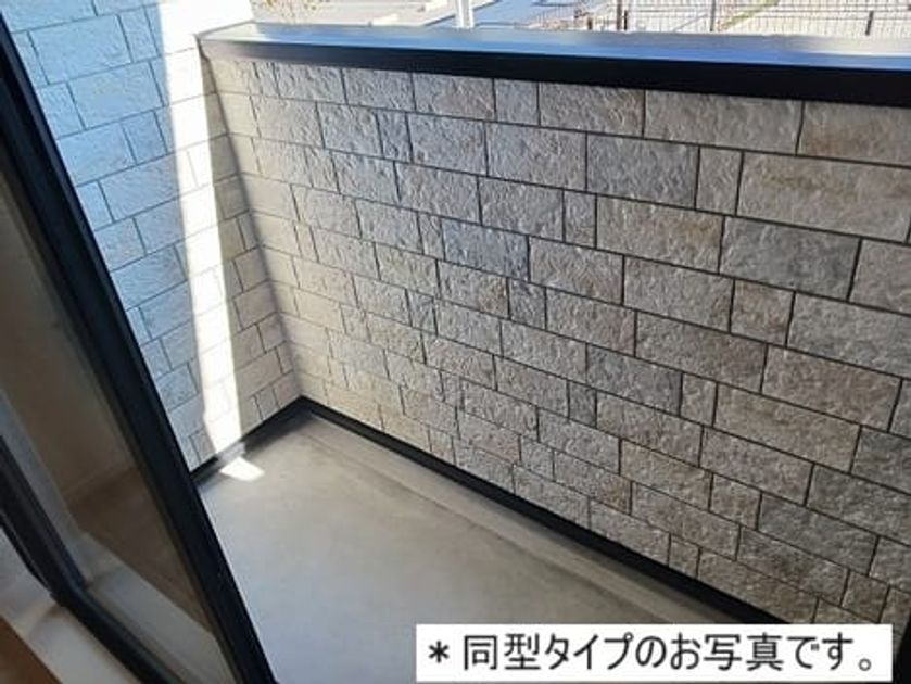 Naikan7 20260427000000 945x630