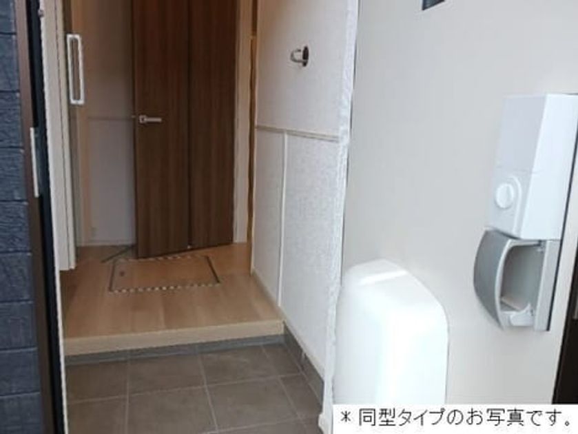 Naikan12 20260427000000 945x630