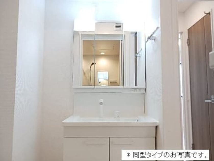 Naikan4 20260427000000 945x630