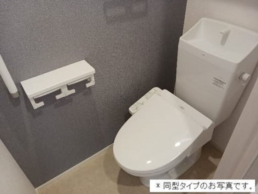 Naikan5 20260427000000 945x630