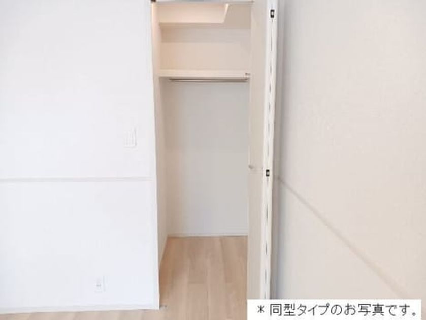 Naikan8 20260427000000 945x630