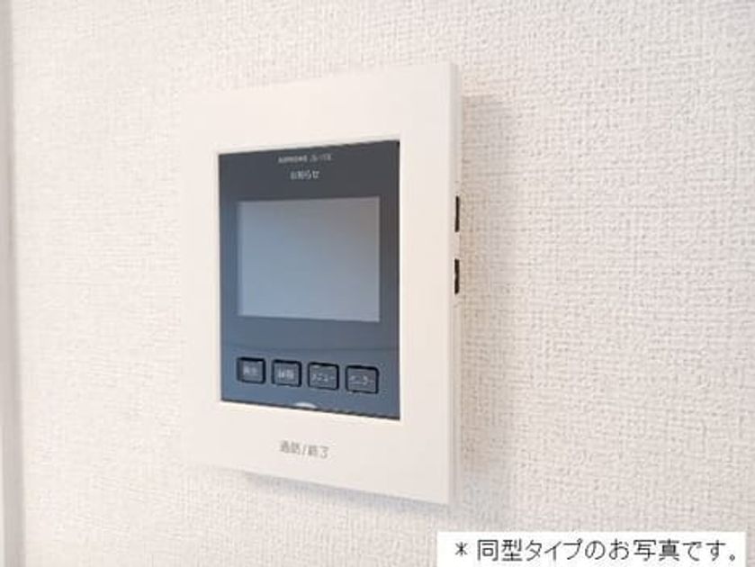 Naikan9 20260427000000 945x630