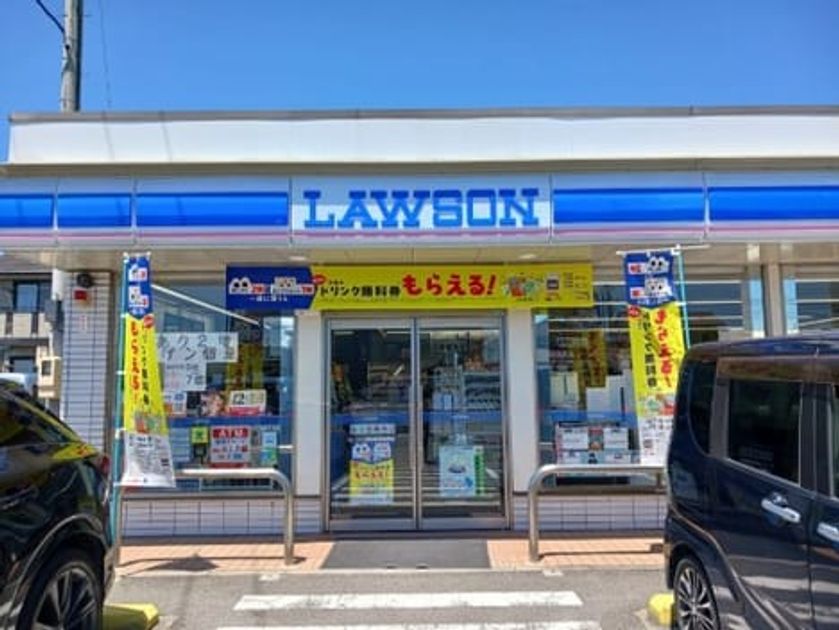 Naikan16 20260803000000 945x630