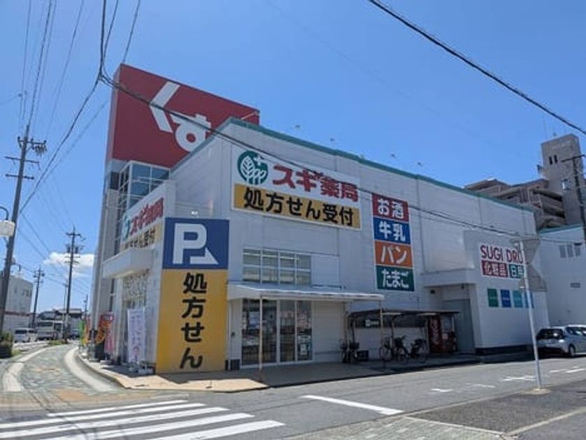 Naikan17 20260803000000 945x630