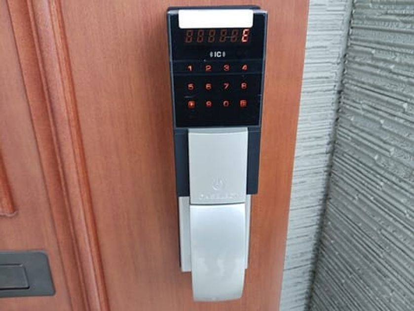 Naikan9 20260928000000 945x630
