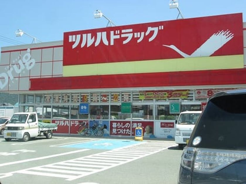 Naikan16 20230607000000 945x630