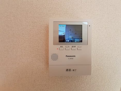 Naikan8 20231228000000