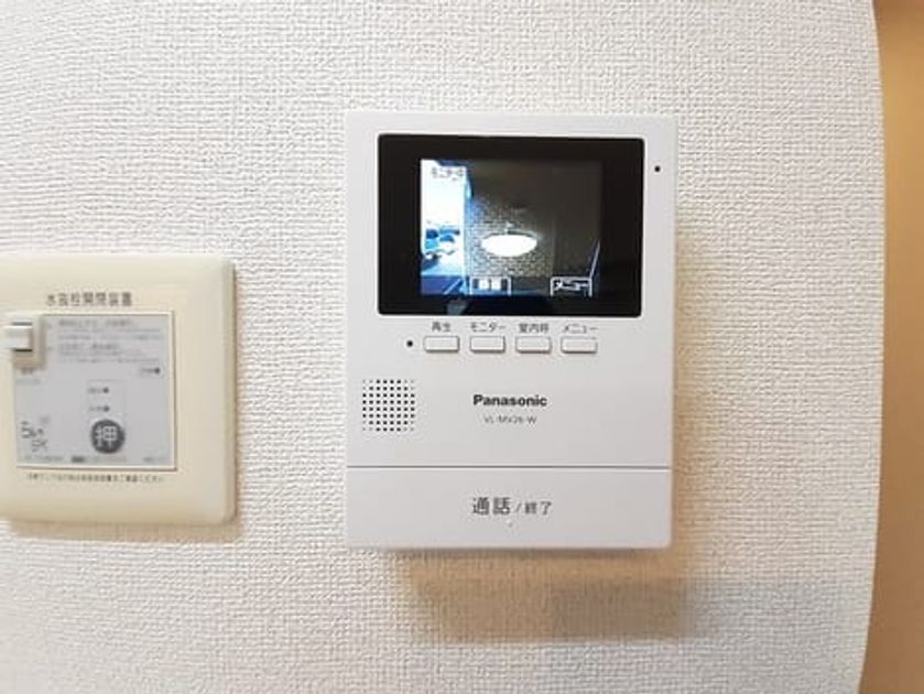 Naikan8 20221007000000 945x630