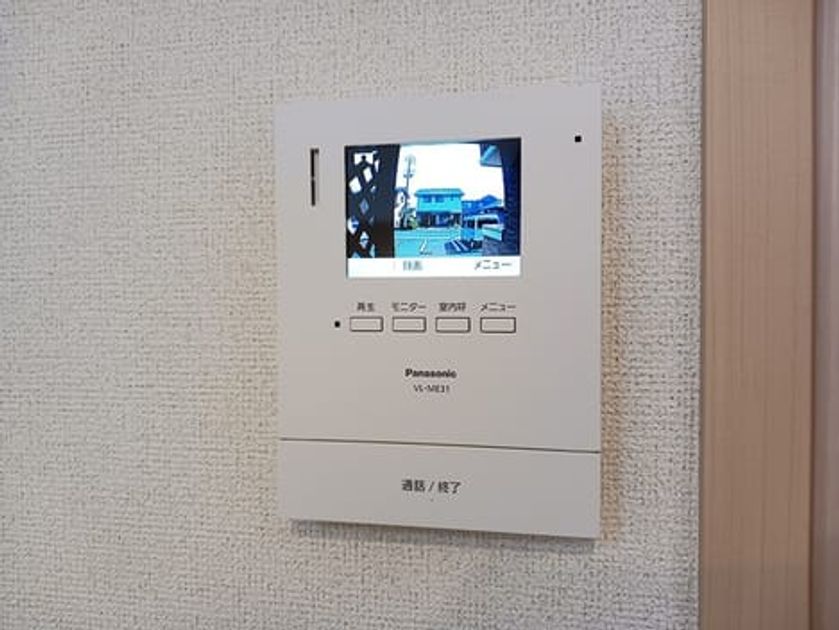 Naikan10 20260819000000 945x630