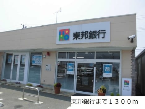 Naikan14 20220928000000
