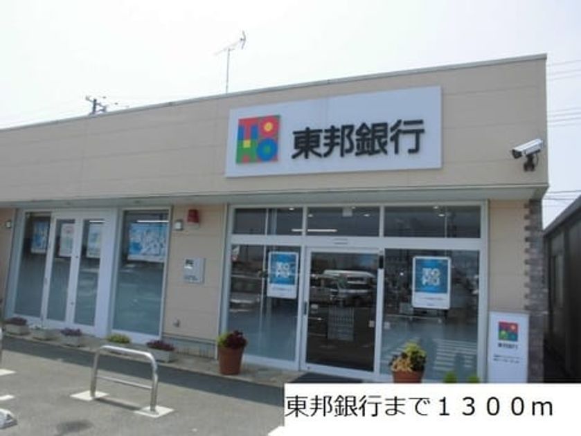Naikan14 20220928000000 945x630