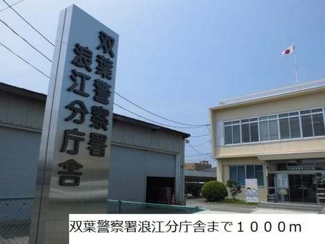 Naikan16 20220928000000