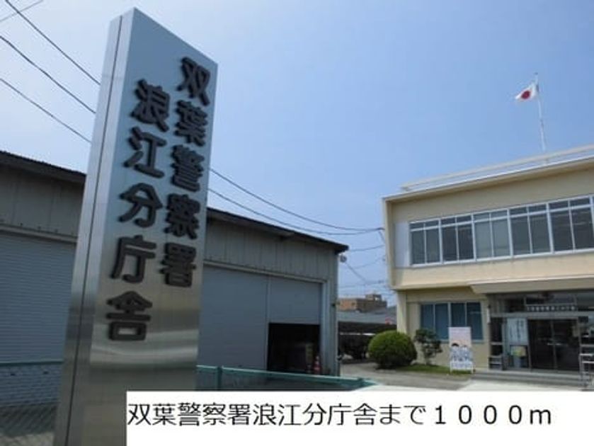 Naikan16 20220928000000 945x630