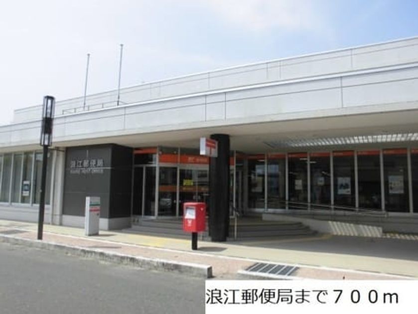 Naikan17 20220928000000 945x630