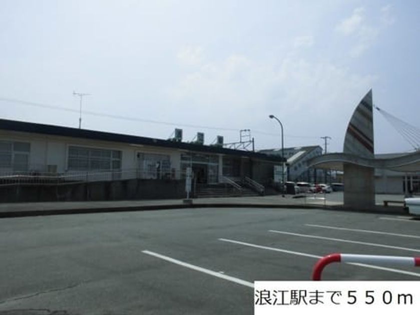Naikan18 20231215000000 945x630