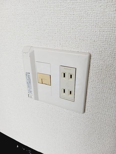 Naikan5 20260925000000 945x630