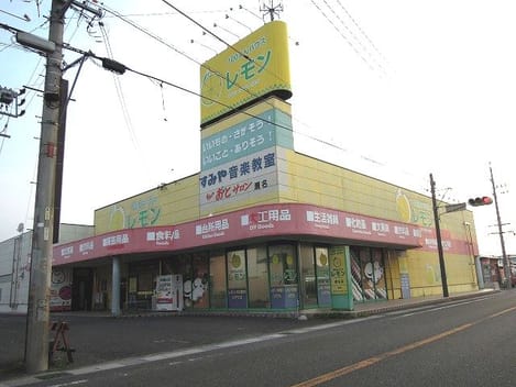 Naikan13 20200807000000