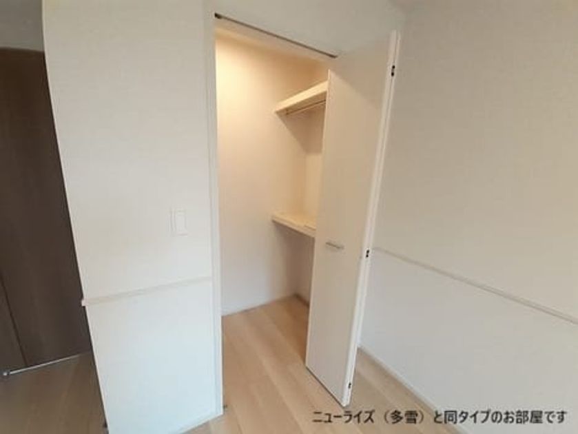 Naikan7 20260515000000 945x630