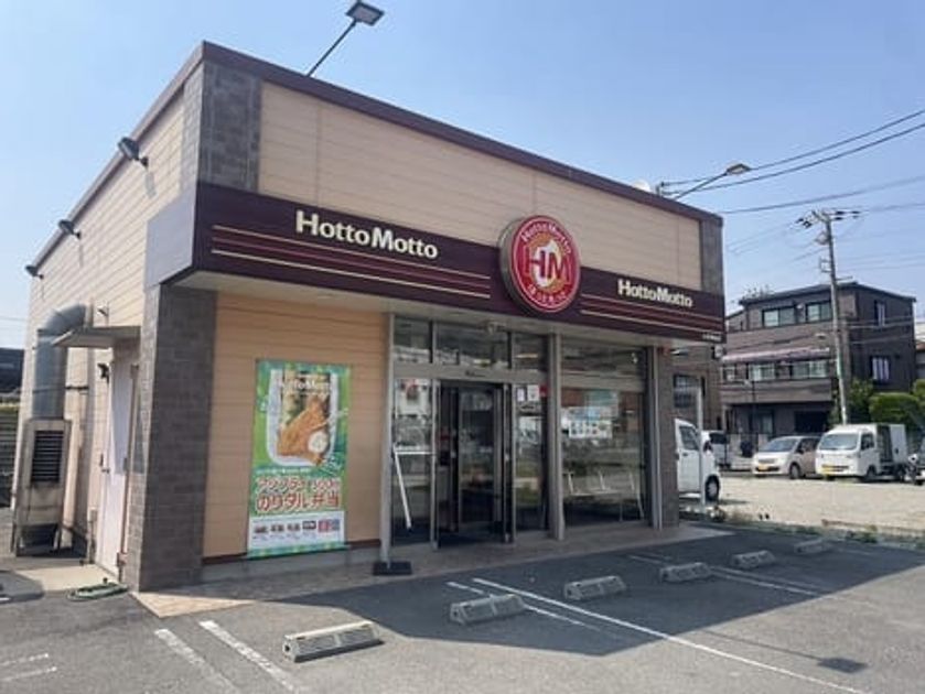 Naikan5 20251017000000 945x630