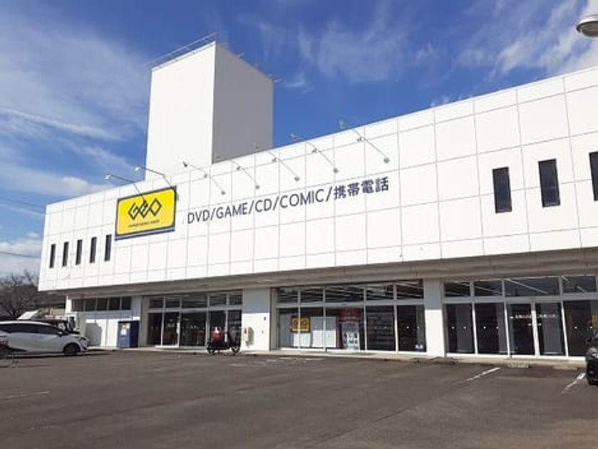 Naikan8 20220908000000 945x630