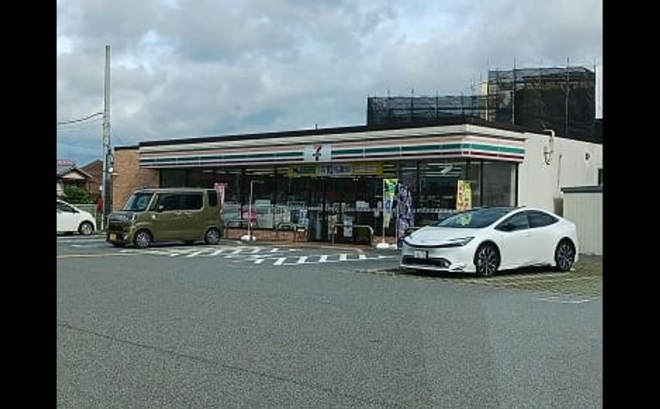 Naikan15 20250227000000 945x630